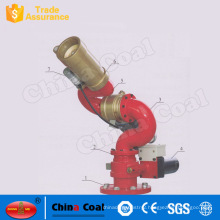 PSKD series Fire fighting fire water monitor